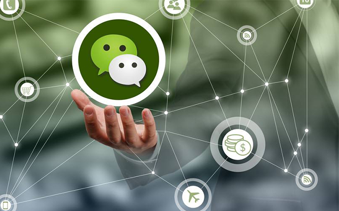 冕宁浅析微信开发可以为企业带来的几个作用