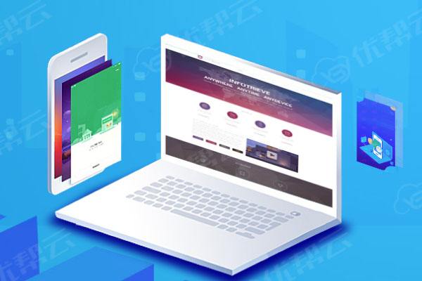 冕宁分析企业在网页设计中需要注意的几个常见问题